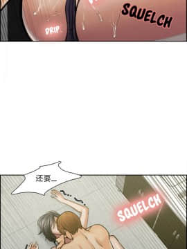 岳母家的刺激生活_17-21