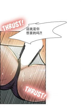 岳母家的刺激生活_17-24