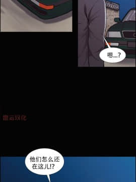 岳母家的刺激生活_38 (22)