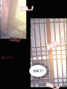 岳母家的刺激生活_38 (29)