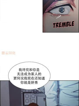 岳母家的刺激生活_43 (18)