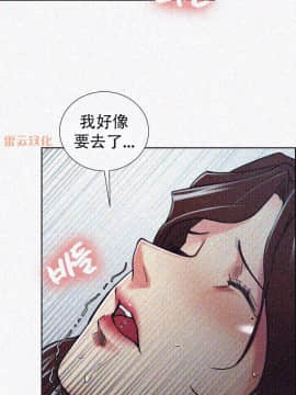岳母家的刺激生活_47 (18)