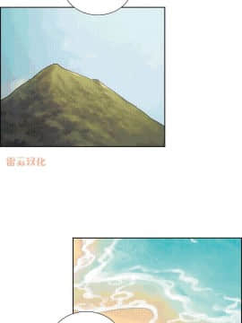 岳母家的刺激生活_50 (05)
