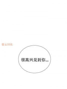 岳母家的刺激生活_50 (18)