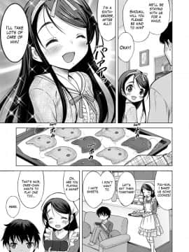 [猫男爵] おーらるすてーじ (COMIC LO 2019年2月号)_03