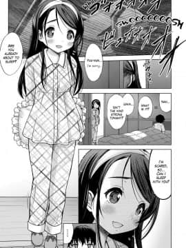 [猫男爵] おーらるすてーじ (COMIC LO 2019年2月号)_05