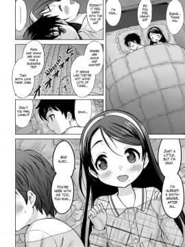 [猫男爵] おーらるすてーじ (COMIC LO 2019年2月号)_06