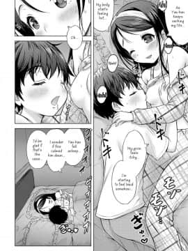[猫男爵] おーらるすてーじ (COMIC LO 2019年2月号)_12
