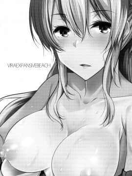 (C90) [RODEO (吉田)] VIRAEXPANSIVEBEACH (グランブルーファンタジー) [中国翻訳]_03