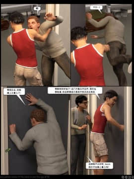 [NLT Media] 08-Stuck With Simon_08