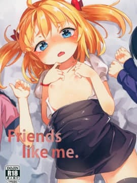 Friends Like Me._02