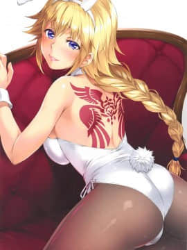 [黎欧×新桥月白日语社](C95) [百壱式 (椋木野一式)] 神様のご奉仕 (FateGrand Order)_02
