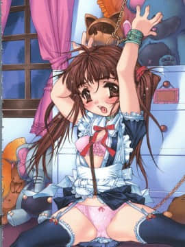 [西安] 玩具姫_Omocha_Hime_010