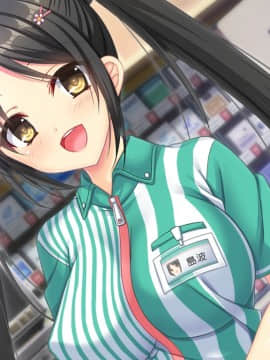 [ZION] 催眠即ヤリ学園 清楚会長・隷従洗脳編_CG004A