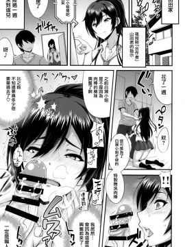 SSR 2_04