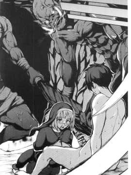 [風的工房][立花オミナ] 異世界ハーレム物語 異世界淫亂後宮物語Ⅰ_009