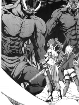 [風的工房][立花オミナ] 異世界ハーレム物語 異世界淫亂後宮物語Ⅰ_010
