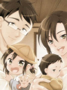 [ANIM.teamMM] 妻の媚肉を弄る父の太い指 ～知らぬ間に父のモノになっていた愛妻（つま）は、悦びの喘ぎとともに腰をうねらせていた～_ev00008