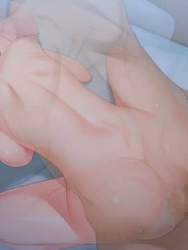 [ANIM.teamMM] 妻の媚肉を弄る父の太い指 ～知らぬ間に父のモノになっていた愛妻（つま）は、悦びの喘ぎとともに腰をうねらせていた～_ev00428