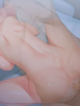 [ANIM.teamMM] 妻の媚肉を弄る父の太い指 ～知らぬ間に父のモノになっていた愛妻（つま）は、悦びの喘ぎとともに腰をうねらせていた～_ev00429