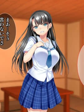 (同人CG集) [Tiramisu] お嬢さま調教!高飛車女が用務員ち◯ぽで快楽堕ち!_017