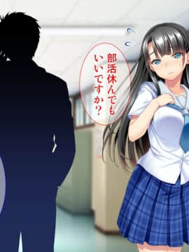 (同人CG集) [Tiramisu] お嬢さま調教!高飛車女が用務員ち◯ぽで快楽堕ち!_107