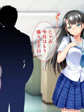 (同人CG集) [Tiramisu] お嬢さま調教!高飛車女が用務員ち◯ぽで快楽堕ち!_108