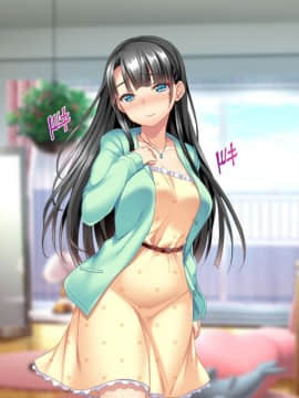 (同人CG集) [Tiramisu] お嬢さま調教!高飛車女が用務員ち◯ぽで快楽堕ち!_N167