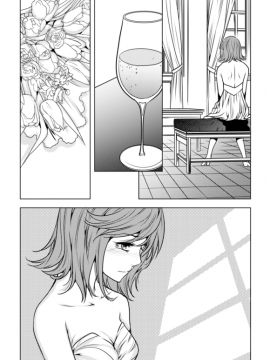 [倒在麥田吧漢化][Ratana Satis]伴娘_017