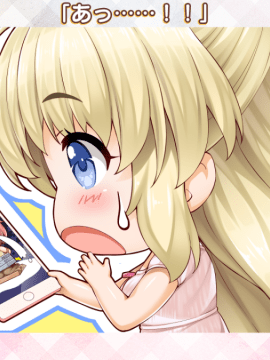 [NEKO WORK H] LOVE³－ラヴキューブ－ CG_sd_cg_EC15_ja