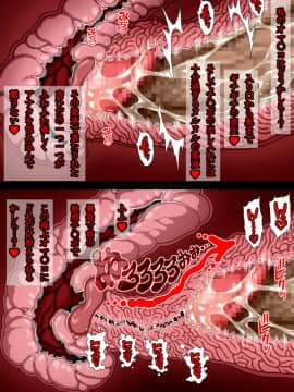 [NEL-ZEL FORMULA] お姉様に御指南MOMOMADOKA (ワンピース_06_rm005