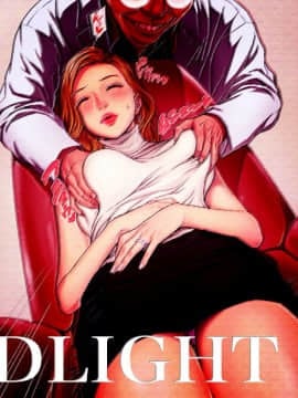 [超プロジェクト]超催眠 ch.1-2[不咕鸟汉化组]_003