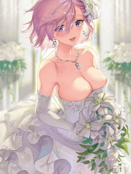 【黑锅汉化组】(C96) [サゲジョー (sage・ジョー)] 新婚、マシュ (Fate/Grand Order)_twitter003