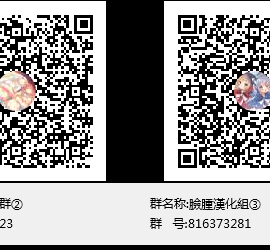 [脸肿汉化组] (C96) [チドリヌ (チドリヌ)] DOLLS CONTACT (少女前線)_IMG_0021