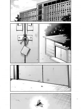 [禁漫漢化組](C96) [スタジオKIMIGABUCHI (きみまる)] 五等分の性奴隷 Side-A、B (五等分の花嫁) [中国翻訳]_0021