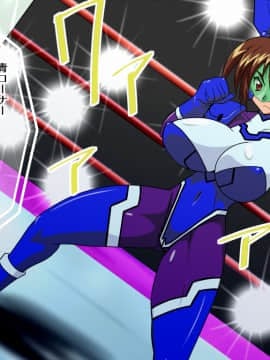 [漁業連合] 獣換ビーストファイター2_03_001b