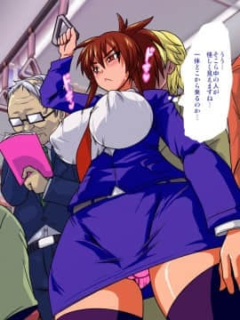 [漁業連合] 獣換ビーストファイター3_008