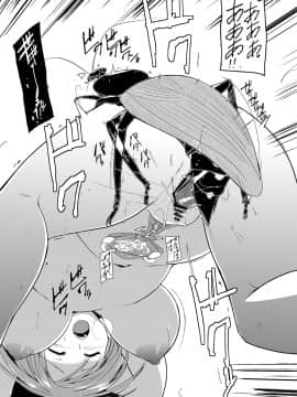 Parasitic Cockroaches_SLl0010