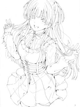 [绅士仓库汉化] (C96) [manymanyrain (雨暈郁太)] ふゆこい。 (アイドルマスター シャイニーカラーズ)_003