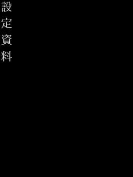 [H.B.A (うさぎなごむ)] 悠久の娼エルフ2「憧憬」_27