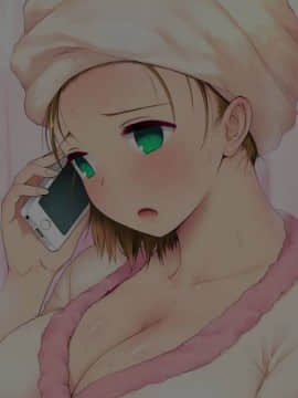 (同人CG集) [白金庵 (染岡ゆすら、青水庵)] この会社…なにかおかしい! 第6-7話_EV_018_02