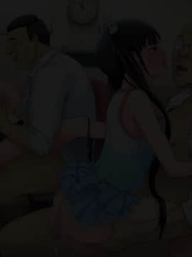 (同人CG集) [白金庵 (染岡ゆすら、青水庵)] この会社…なにかおかしい! 第6-7話_EV_019_33