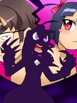 [ダブルタイフーン]魔法少女まこ～対決猛毒キノコプリンセス～_26