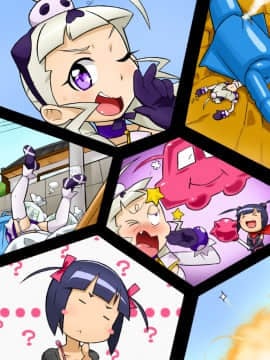 [ダブルタイフーン]魔法少女まこ～対決猛毒キノコプリンセス～_28