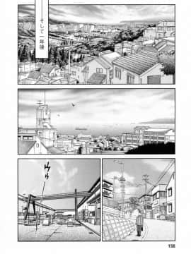 [艶々] たとえば母が 6_06-158