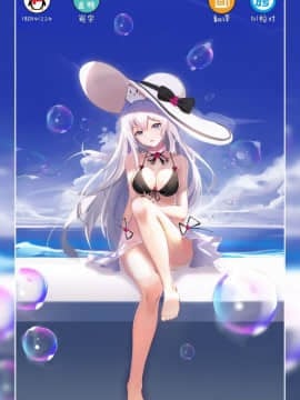 [白姬漢化组](COMIC1☆12) [Zた袋猫はうす (魚肉ん)] 妻強息殺!真々子さん!! (通常攻撃が全体攻撃で二回攻撃のお母さんは好きですか)_18