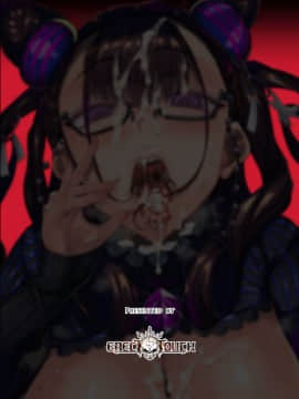 Murasaki Shikibu No MIminame Tekoki Chikubizeme Ni Taerare Tara Nama Sex Dekiru Hon_32