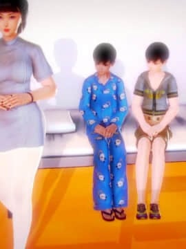 [AA大魔王]恋母 序章 1-3_0150