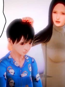 [AA大魔王]恋母 序章 1-3_0172