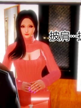 [AA大魔王]情色1-7_0129